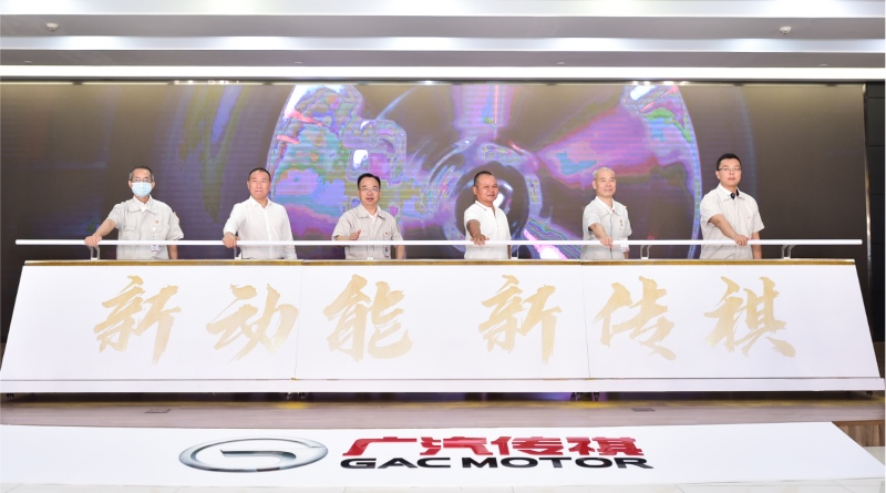8月环比增长15%!旗舰车型助推广汽传祺逆势上扬