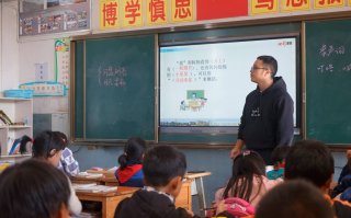 大山里的责任与坚守