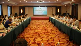 瓜子二手车受邀参加长三角汽车消费维权研讨会 呼吁健全行业保障服务标准