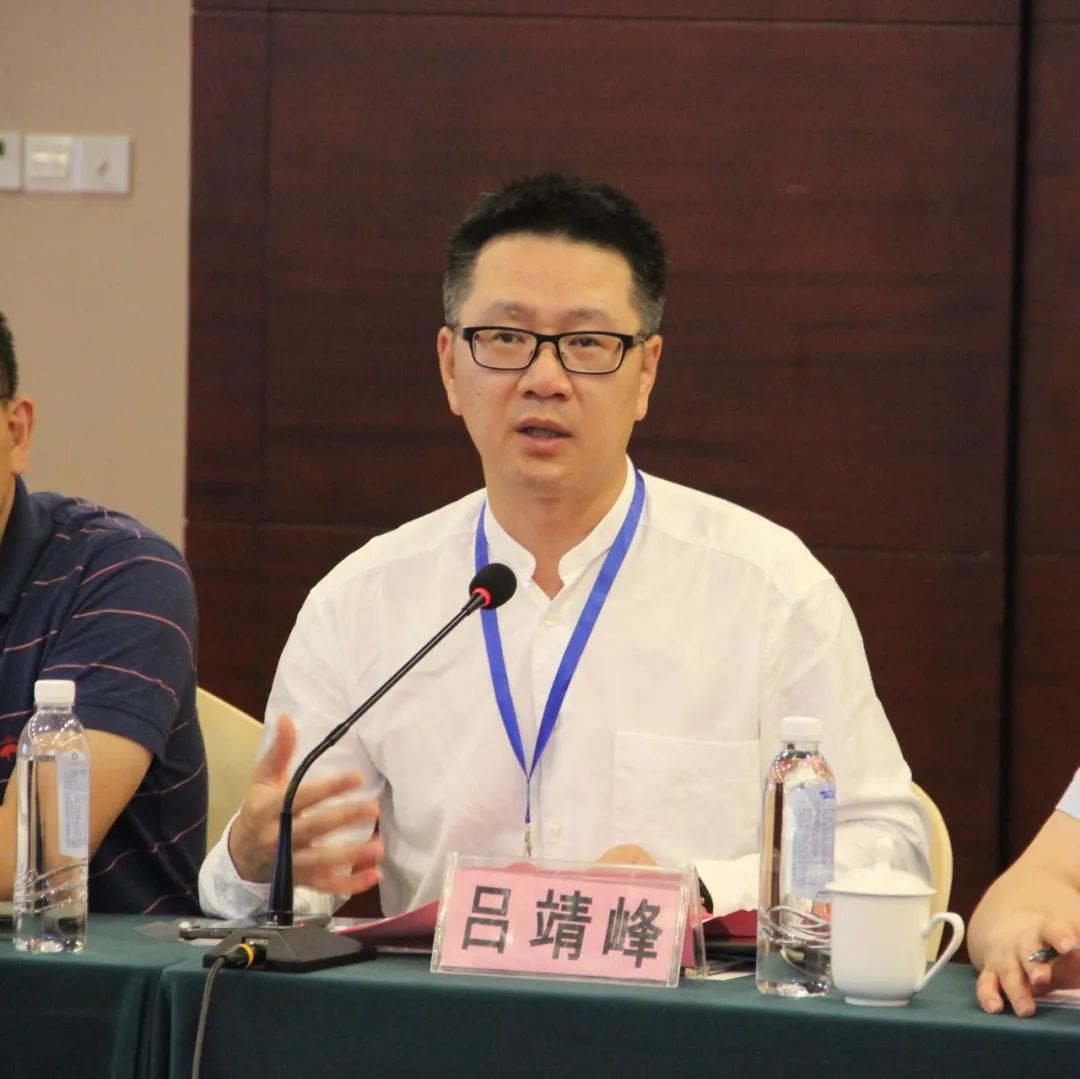 瓜子二手车受邀参加长三角汽车消费维权研讨会