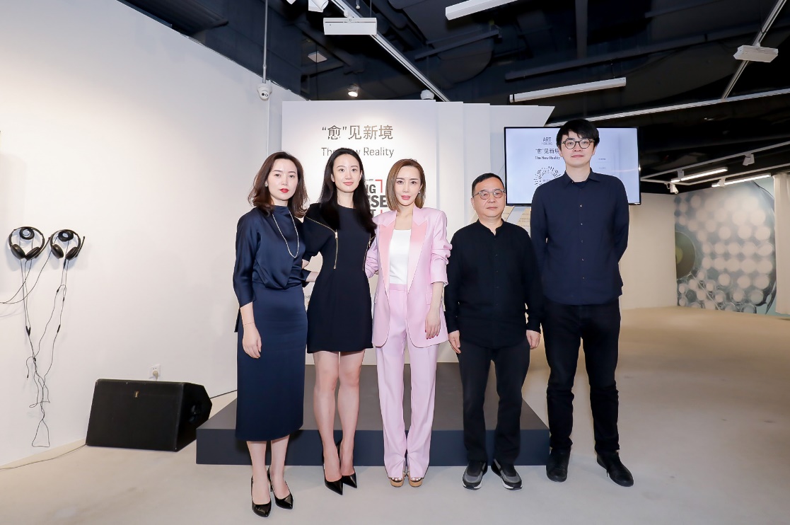 作品展暨保时捷公共艺术疗愈项目于沪启动