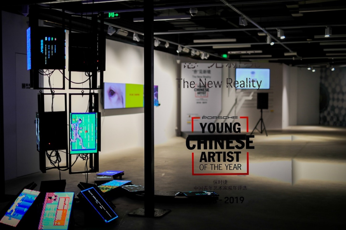 作品展暨保时捷公共艺术疗愈项目于沪启动