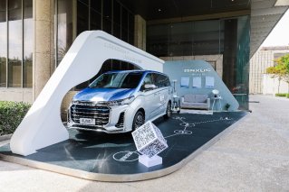 首度揭秘全球首款高端氢燃料电池MPV 上汽大通MAXUS EUNIQ 7今日全球首发！