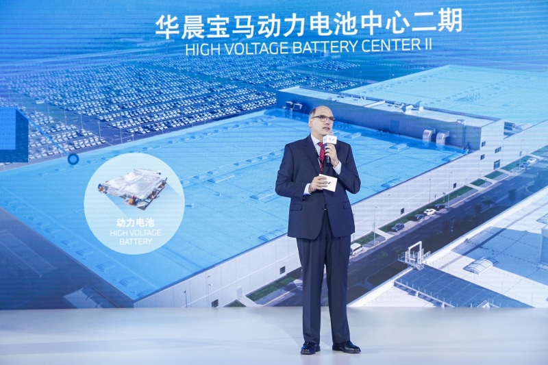 “在中国，为中国，为世界”华晨宝马动力电池中心二期建成投产