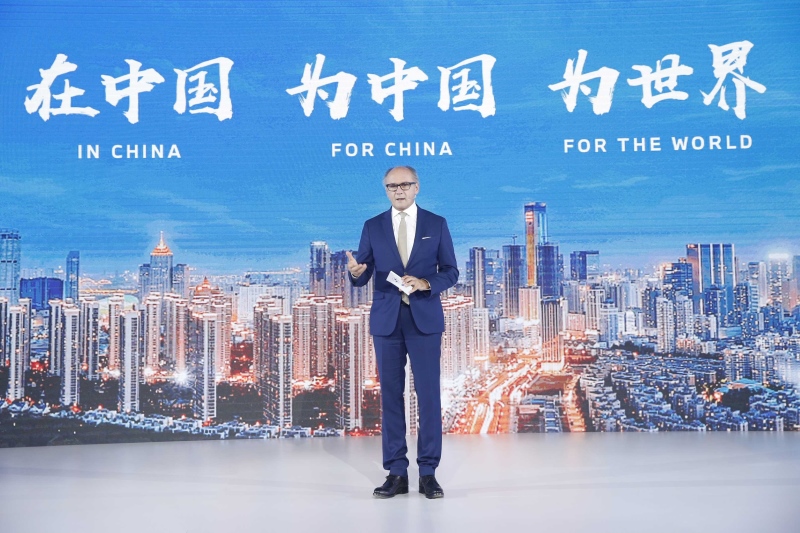 “在中国，为中国，为世界”华晨宝马动力电池中心二期建成投产