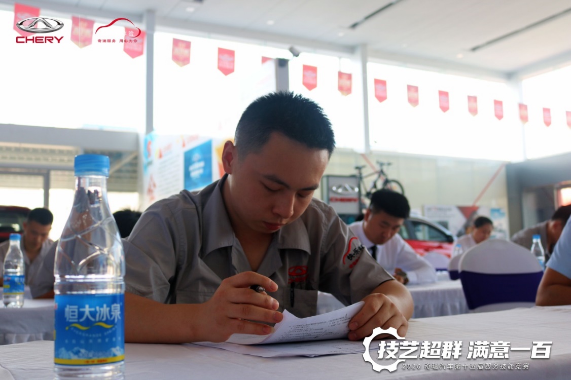 暖心服务再升级 奇瑞助力客户拥抱“幸福+”用车生活