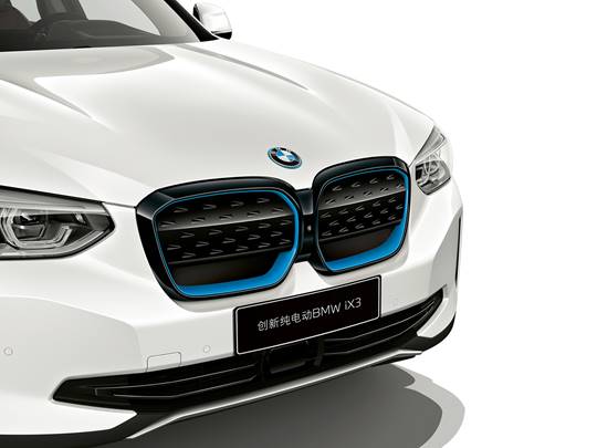 创新纯电动BMW iX3中国首秀并开启预售