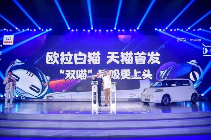 欧拉跑出“加速度” 驶入新能源第一梯队