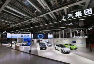 智能化主打 电动化加码 上汽智电军团“闯进”2020工博会