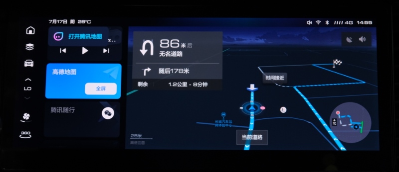 2021款哈弗F7x:年轻会传染 快来与我一起精彩