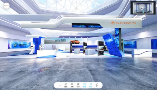 2020智博会线上开展,SERES(赛力斯)展中国智造硬实力