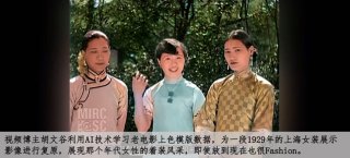 见识过奔腾YOMI 请大胆把“好开”打在评论区