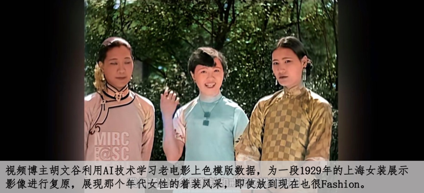 见识过奔腾YOMI 请大胆把“好开”打在评论区