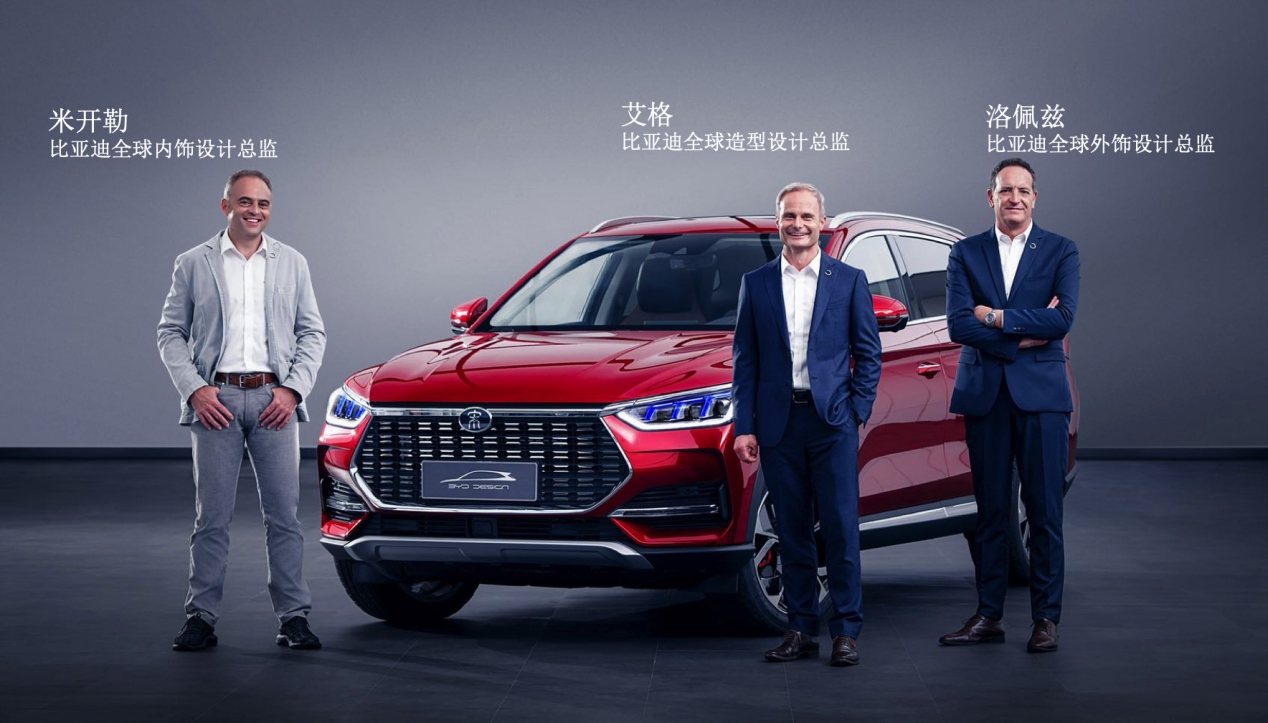 中国首款宽体潮流SUV 越级之作宋PLUS荣耀上市
