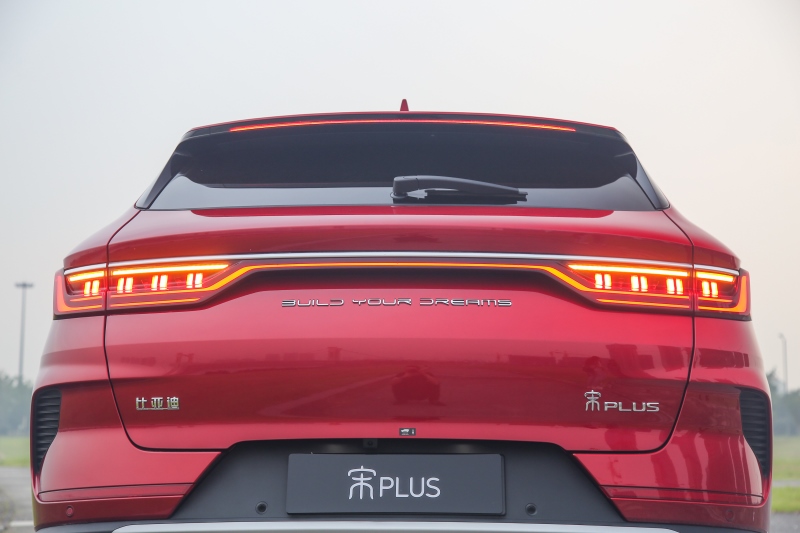 中国首款宽体潮流SUV 越级之作宋PLUS荣耀上市