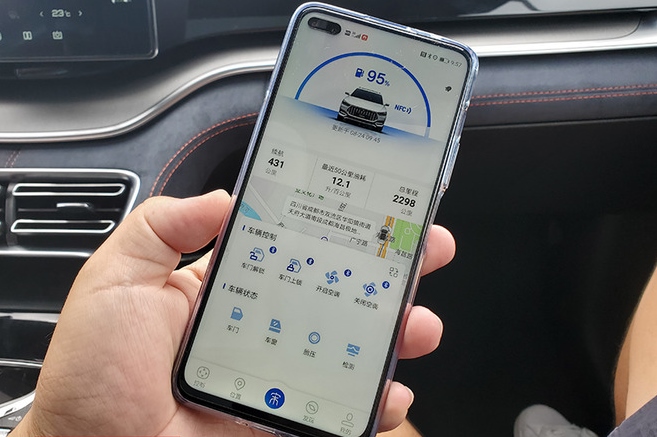 中国首款宽体潮流SUV 越级之作宋PLUS荣耀上市