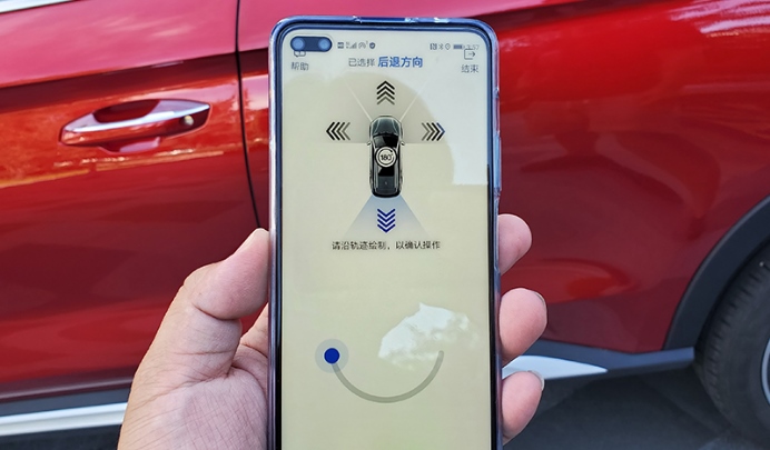 中国首款宽体潮流SUV 越级之作宋PLUS荣耀上市