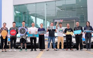 哪吒汽车成都交付中心开业 市民可申请15天免费体验