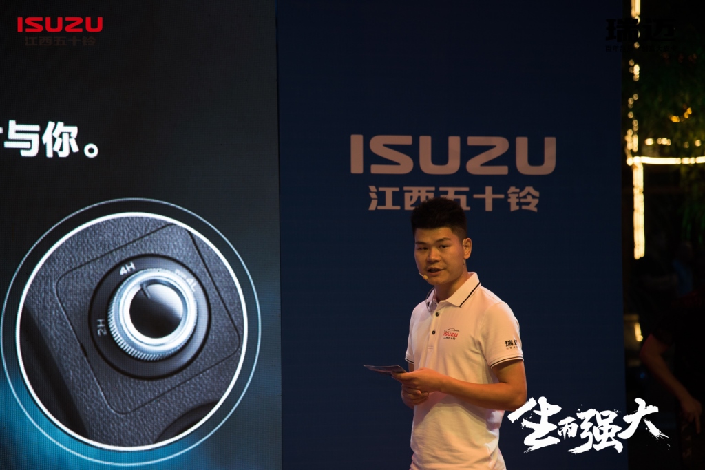 创富皮卡“大”有作为 2020款国六经典瑞迈成都上市