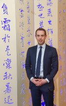 捷豹路虎中国任命韩少帅（Tim Howard）为首席财务官