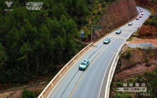 极致旅行-哪吒U@滇藏公路公益之旅圆满收官