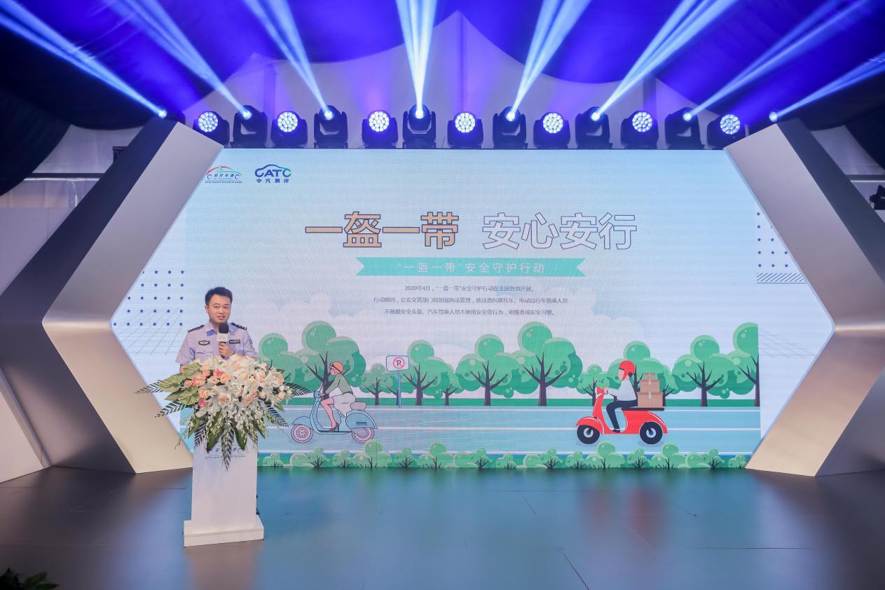 2020安行中国火热进行中 一汽丰田“五星安全家族”高调亮相