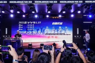 售价12.58万-14.78万元 颜智先锋2021款VV5创趣上市！