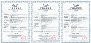 动力科技芯极限 广汽传祺热效率超42% 刷新公开认证纪录