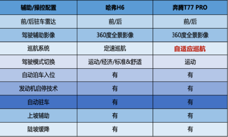 /uploads/allimg/200922/104J24514-6.png