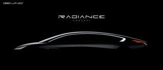 2020概念车RADIANCE及BEIJING-X7 PHEV联袂首发