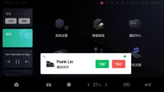 够燃够炸才是青春！哈弗F5热血助力年轻人“夺冠”人生