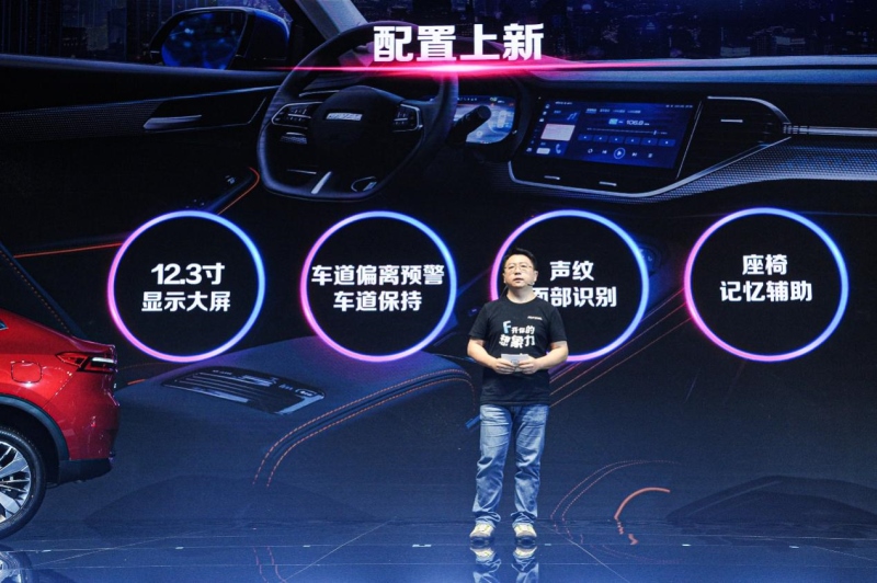 “夺冠”终上映 同样为国争光的还有全球车哈弗F7