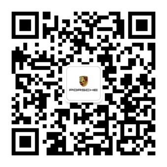 新款 Panamera 实车首秀北京车展 呈现保时捷式豪华轿车魅力