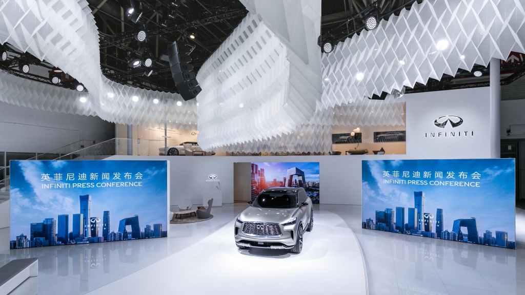 QX60 Monograph概念车全球线下首秀 英菲尼迪迈向全新时代