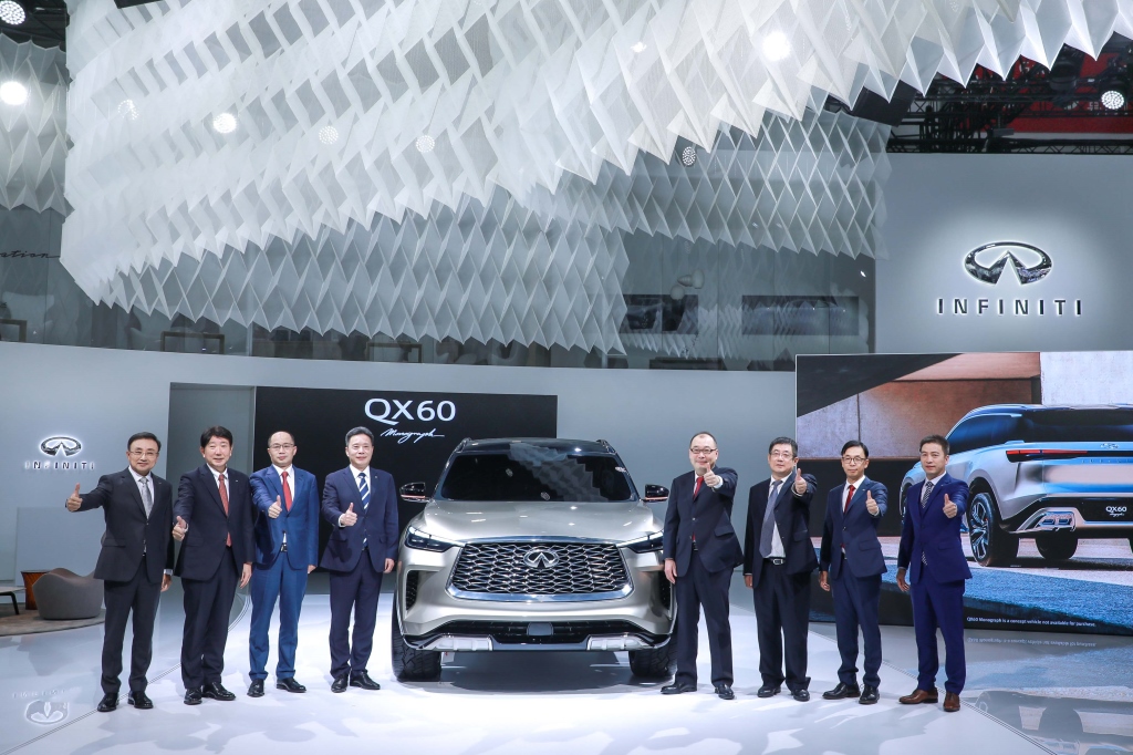 QX60 Monograph概念车全球线下首秀 英菲尼迪迈向全新时代