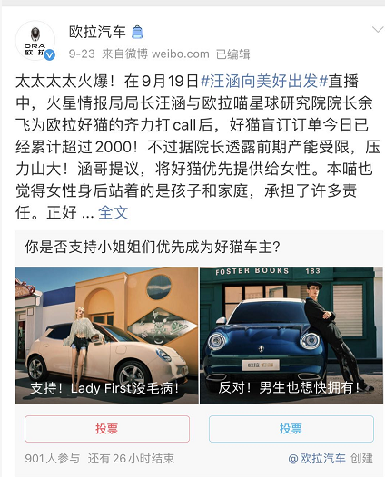 /uploads/allimg/200927/0123411R1-4.png