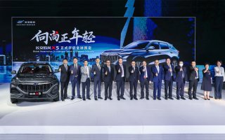 北京车展 长安欧尚X5突破极限 打造极致 全球预定