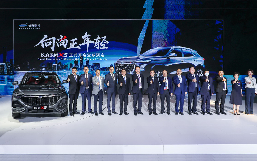 为突破极限打造极致 长安欧尚X5北京车展开启全球预定