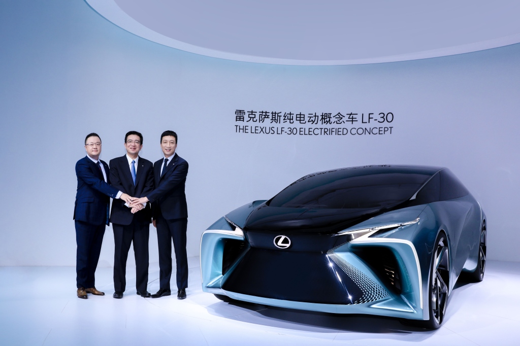LEXUS雷克萨斯纯电动概念车LF-30于2020北京国际车展中国首秀