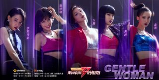 更关注也更懂女性的欧拉 做错了么？