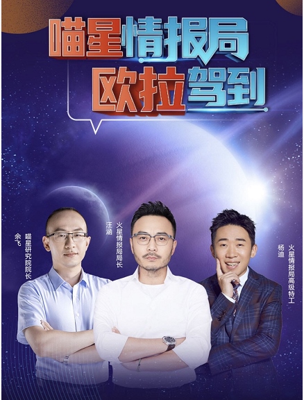 更关注也更懂女性的欧拉 做错了么？