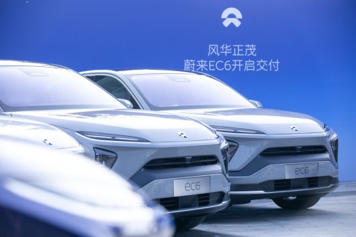 最炫电动轿跑SUV蔚来EC6现已开启交付 解锁属于你的EC6