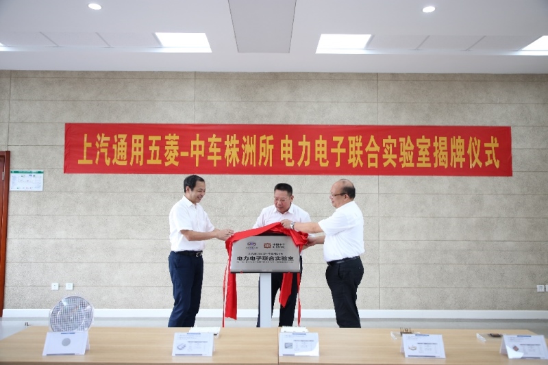 宏光MINI EV闪耀亮相2020世界新能源汽车大会