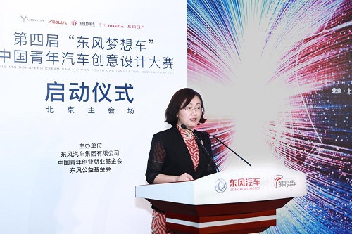 1601346151494057258.jpg 图片4.jpg