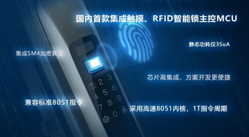 不只是 IGBT 你所不知道的比亚迪半导体
