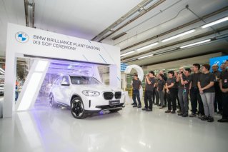 以全球品质造世界车型 创新纯电动BMW iX3沈阳正式下线