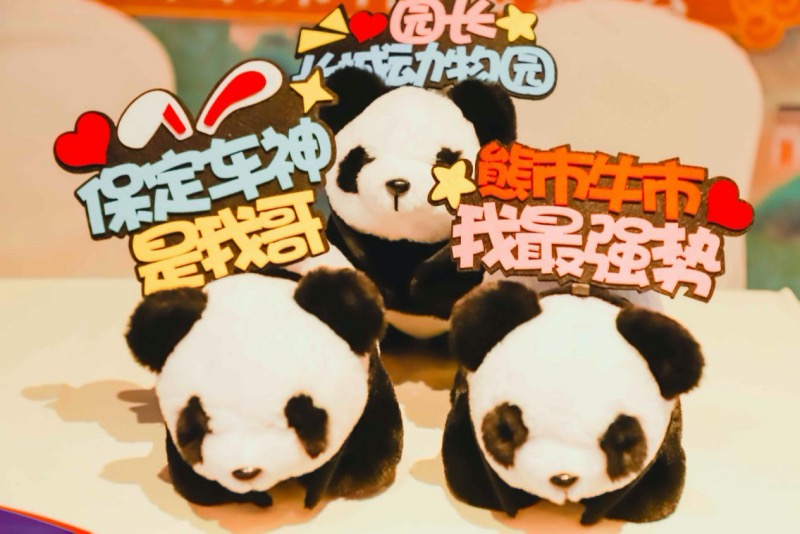 国民品牌助阵献礼大片 长城汽车携手《我和我的家乡》叙乡情