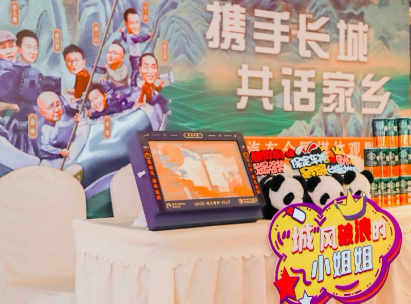 国民品牌助阵献礼大片 长城汽车携手《我和我的家乡》叙乡情