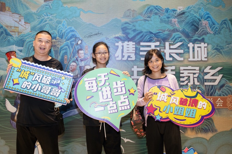 长城汽车倾力出演 共叙乡情 电影《我和我的家乡》十一正式上映