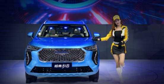 哈弗初恋如何让女车主怦然心动？